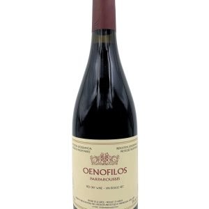 Parparoussis, Oenofilos, Peloponeso, Grecia